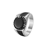 Rolex Flat Top Ring